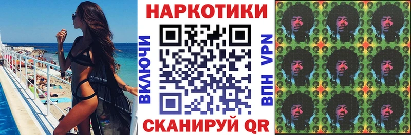 Купить наркотик Тимашёвск APVP Меф мяу мяу КОКАИН
