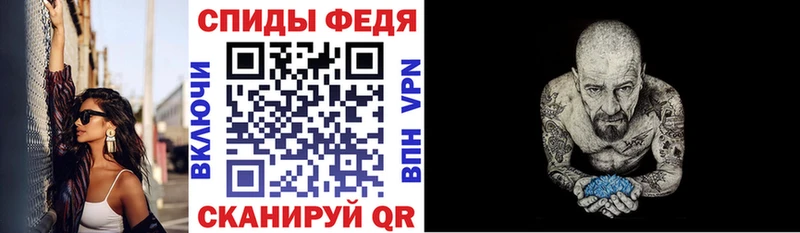 купить закладку  Тимашёвск  hydra ССЫЛКА  АМФЕТАМИН Розовый 