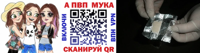 A PVP СК КРИС хочу Тимашёвск