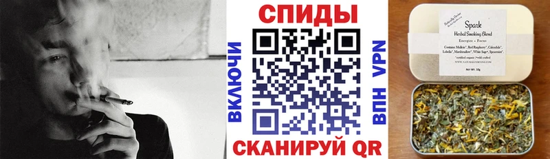 Бутират 99%  Тимашёвск 