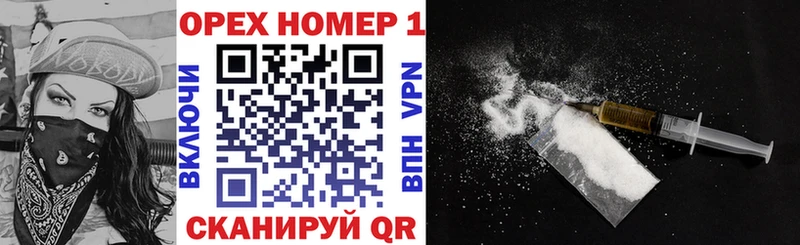 mega ссылки  Тимашёвск  Cocaine Боливия 