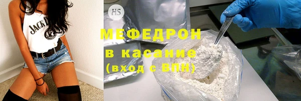 индика Алексеевка