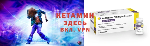 мефедрон мука Армянск