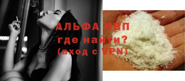 индика Алексеевка