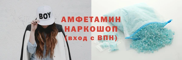 стаф Алексин