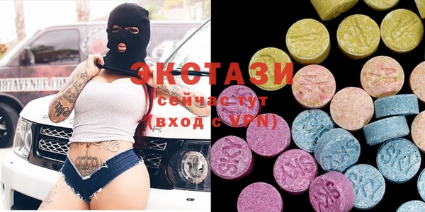 индика Алексеевка