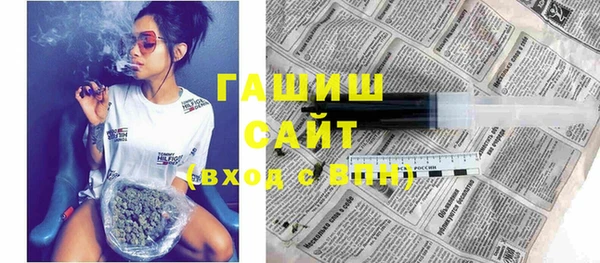 индика Алексеевка