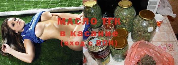 таблы Алзамай