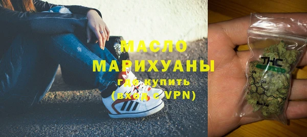 героин Каменногорск
