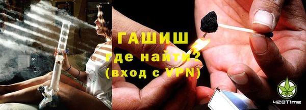 дурь Арсеньев