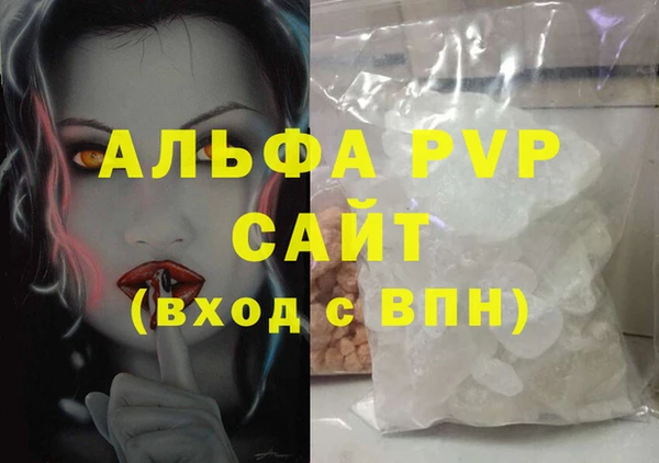 марки lsd Абдулино