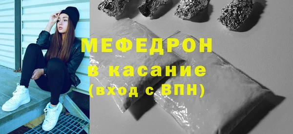 стаф Алексин