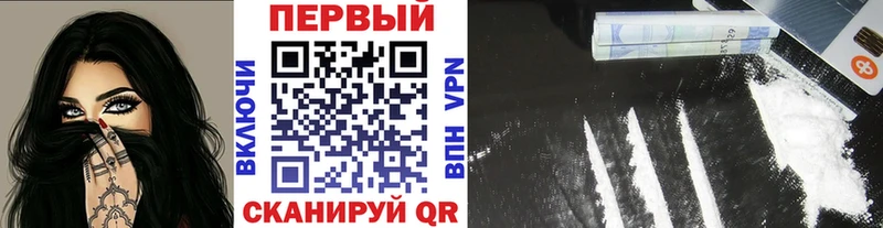 Метамфетамин Декстрометамфетамин 99.9%  закладка  Тимашёвск 