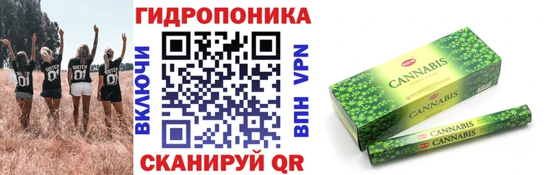 Бошки марихуана семена  купить   blacksprut ссылки  Тимашёвск 